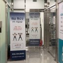 멜로우월드 | 운정역 피티 머슬멜로우 studio | 1:1 pt