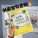 (주)제이앤드 이미지