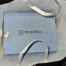 하물 Stay | ⭐제주도 여행 4일차⭐ (노형슈퍼마켙,두갓(카페),생체바이오등록)