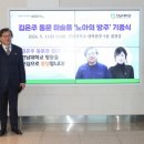 광산이비인후과의원 이미지