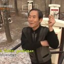 대가약수터 이미지