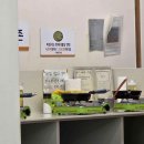 낙원식육백화점 이미지