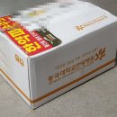 동국대학교 경주한의원 이미지