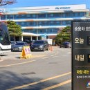 안성 - 서귀포시 추사로 11 | 안성