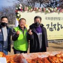 도시농업포럼 이미지