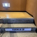 동심의 세계 | 색감맛집 &#39;대구셀프사진관 포토데이트&#39;에서 동심의 세계 볼풀룸 촬영 체험기