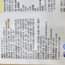 청계약국 이미지