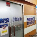 해피나눔국민운동본부