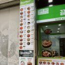 반구새마을금고 이미지