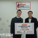 대흥건축사사무소 이미지