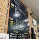 왕세숫대야냉면&왕돈까스 | [파주 맛집] 금촌역/파주시청 근처 돈까스 로컬 맛집 '왕세숫대야냉면왕돈까스' 혼밥 솔직후기
