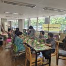 연산자이아파트경로당 이미지