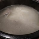 다우리설렁탕