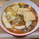 마라친구