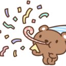 팍스게러지 이미지