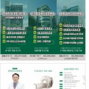 전병찬신경외과의원 이미지