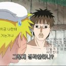 복성반점