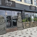 하얀렌트카(주) | 깔끔했던 제주 신화월드 근처 맛집 다녀온 후기