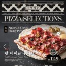 금별식당 이미지