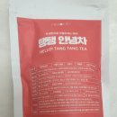 리솔 피부 미용