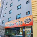 강릉현대장칼국수 속초점 이미지