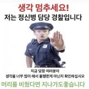 쇼퍼스픽 | [한 달 일상] 네 모든 날들의 어느 열렬한, 2월