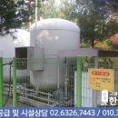 (주)한결에너지 이미지