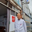 한흥이용원 이미지