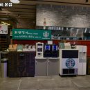 화랑갈비 이미지