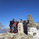 부곡2리마을회관 | 원주 치악산(2025.02.24)