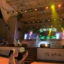 신승태 가수와 함께하는 청도 유등제 후기!