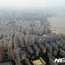 대성현대공인중개사사무소 이미지