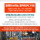 압구정본산부인과의원 이미지