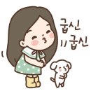 성수샤인한의원 이미지