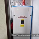 신영자동차공업(주) | 신영공업(주) 간이스프링클러 저전압 배터리 교환