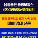 축복애견호텔미용 이미지