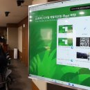 챗GPT체험 이미지