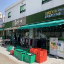 숲스토리 본점 이미지