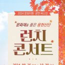 용현 이미지