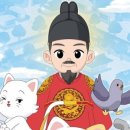 트렌드픽스