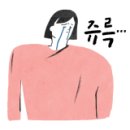 혈관 수리공 청혈 비트쥬스만드는법(고혈압에 최고) 이미지