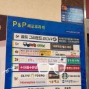 튼튼+플러스신경외과의원 이미지