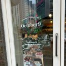 악토버나인 | 의정부 케이크맛집 악토버나인 내돈내산후기