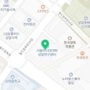 하밀베이글 Hammeal bagel