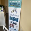 동물의왕국동물병원 이미지