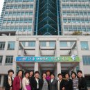 전국주부교실중앙회 이미지