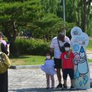 경북방역공사