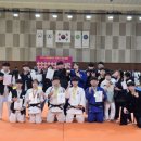 Dream of Judo 세종유도관 보람점 | 2024 대전광역시 시장기 유도대회, 태평유도관의 빛나는 성과!/ 대전유도관 / 태평유도관/ 대전유도