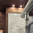 냉삼사오