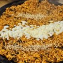 남송초등학교 | 대구 송현동 나혼자 산다 김대호 맛집 : 매콤한 천사갈비찜